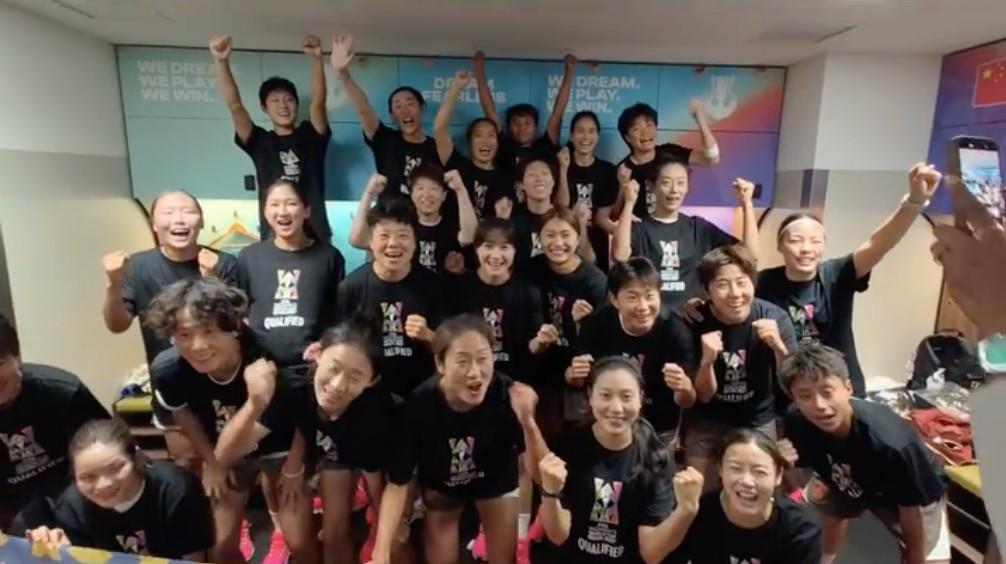 沙巴体育网站入口-北青：女足放弃有球合练改成海滩散步，彭诗梦有望继续首发